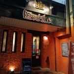 用户对于kanakoのスープカレー屋さん 札幌大通店的评论图