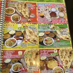 User's review image for ＲＡＮＩ 八王子鑓水店