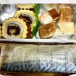 用戶對於ひさご寿し ＪＲ京都伊勢丹店的評論圖