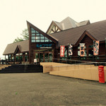 User's review image for 道の駅 名水の郷きょうごく