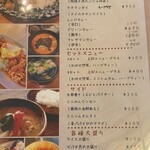 用戶對於ガパオウ的評論圖