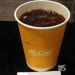 User's review image for マクドナルド 恵比寿駅前店
