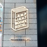 用戶對於LAMP LIGHT BOOKS CAFE的評論圖