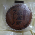 User's review image for 武蔵野茶房 ASTA店