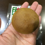 User's review image for 民芸あき