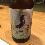 用戶對於酒馬 うめざわ厩舎的評論圖