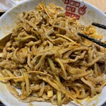 用戶對於俺の生きる道 白山的評論圖