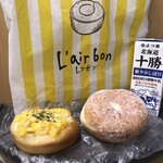 用户对于レフボン JR釧路店的评论图