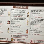 用户对于テイスティング・バー的评论图