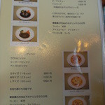 用户对于リストランテ　グラッツェ的评论图