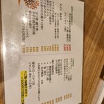 User's review image for 志喜千庵