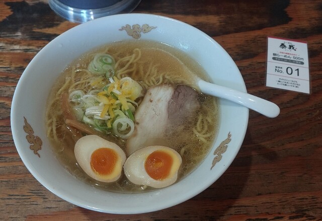 User's recommendation image for らーめん泰我