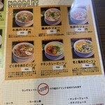 用户对于昔のベトナム的评论图