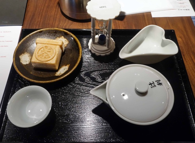 User's review image for 辻利 宇治本店