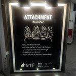 User's review image for Italianbar ATTACHMENT 新宿西口店