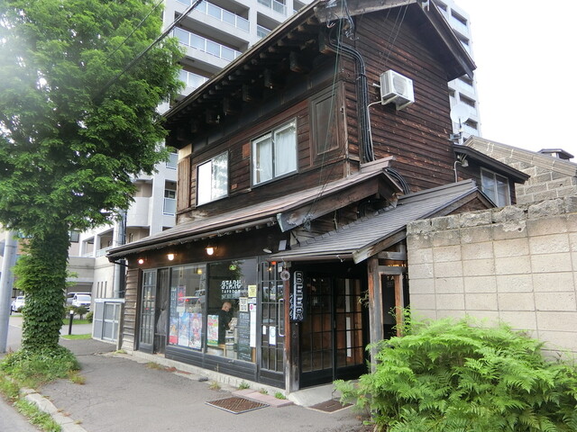 User's recommendation image for オタル タップルーム