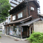 User's review image for オタル タップルーム