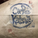 用戶對於カフェ Katsura 上野学園前店的評論圖