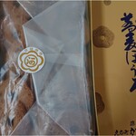 用戶對於丸太町かわみち屋 西ノ京本店的評論圖