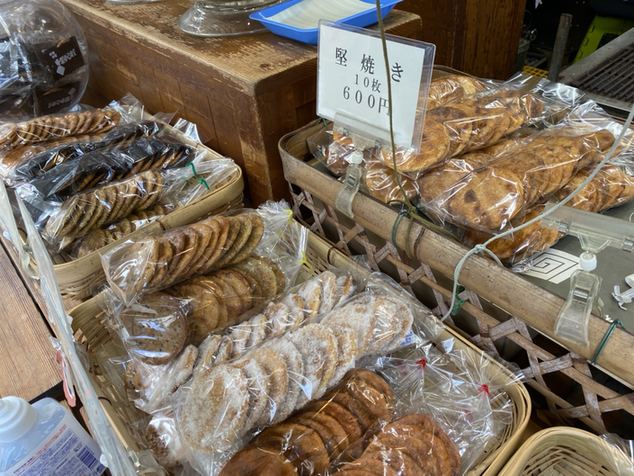 用戶對於浅野屋煎餅店的評論高清圖