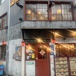 用户对于中国ラーメン揚州商人 新橋店的评论图
