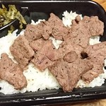 用戶對於ほっともっと 倶知安店的評論圖