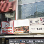 用户对于TOMBOY  赤坂店的评论图