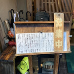 用户对于通しあげ そば鶴的评论图