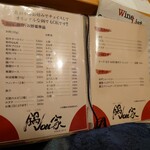 User's review image for 鍋vou家