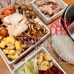 用戶對於168点心飲茶＆薬膳鍋 渋谷ヒカリエ店的評論圖