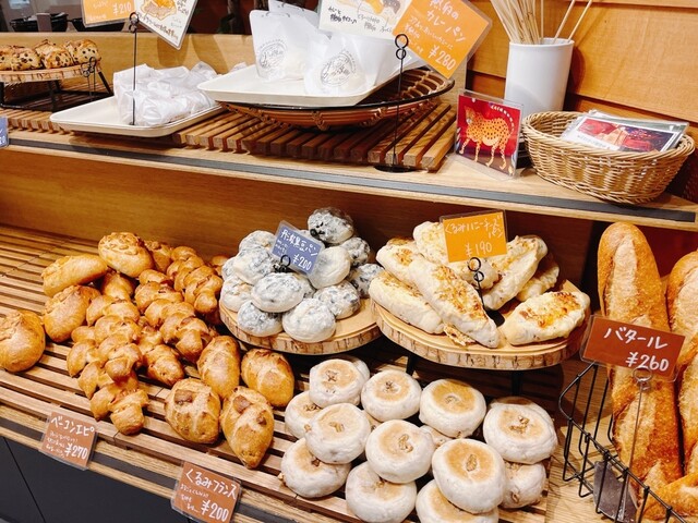 User's recommendation image for Orange Fields Bread Factory