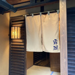 用戶對於露瑚的評論圖