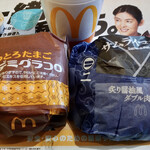 用户对于マクドナルド イオンモール札幌平岡店的评论图