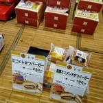User's review image for 空弁工房 T2店