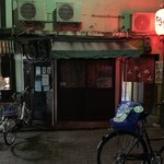 用户对于こういうもん家 Ro-ji的评论图