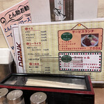 User's review image for 洋食の店とん助