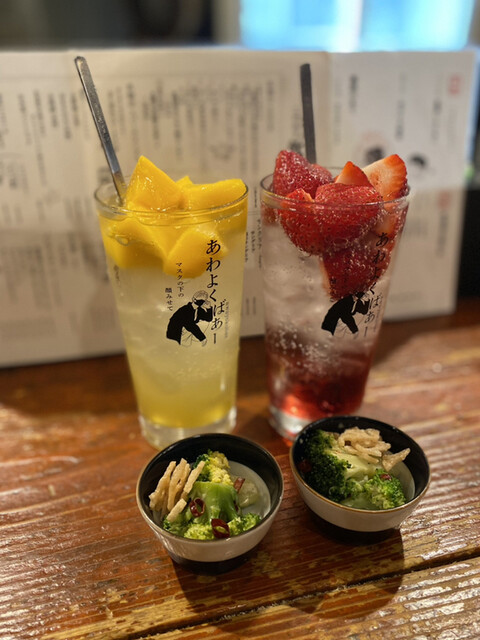 User's recommendation image for あわよくばあー 渋谷