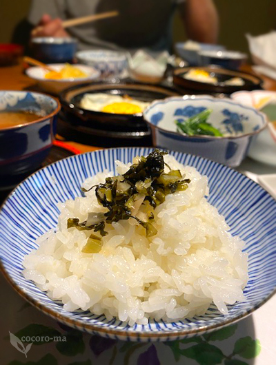 用戶對於料理旅宿 井筒安的評論圖