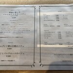 User's review image for MAISON TANUKI
