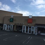 用戶對於隆勝堂 八女本店的評論圖