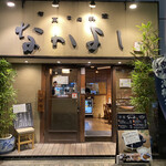 用戶對於土鍋炊ごはん なかよし 明治通り店的評論圖