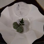 User's review image for あいと電氣餅店