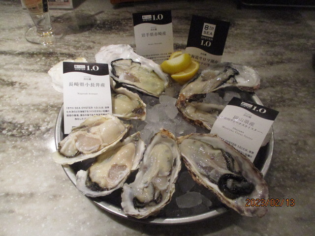 User's review image for ガンボ＆オイスターバー 新宿ルミネエスト店