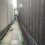 User's review image for 魚々鶏夜