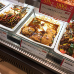 用户对于広東厨房 大丸札幌店的评论图