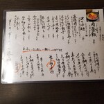User's review image for 焼肉居酒屋 ZONOZONO 心斎橋