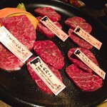 User's review image for 太樹苑 三軒茶屋店