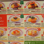 用戶對於ポムの樹 山科ラクト店的評論圖