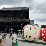 用戶對於越後屋甚兵衛 JR京都伊勢丹店的評論圖