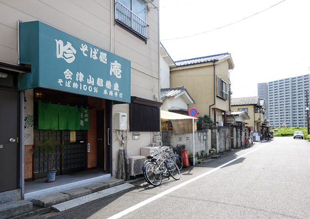 User's review image for 吟庵